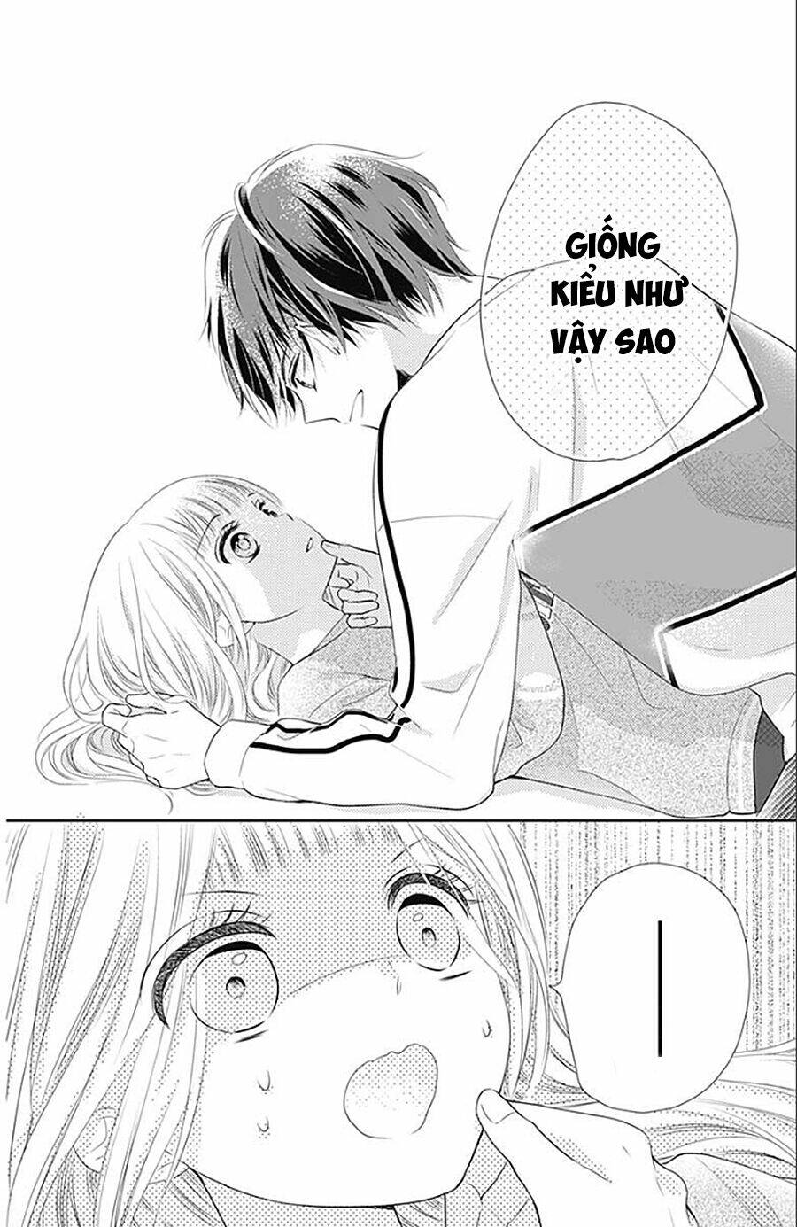 Hatsu X Kon: Chapter 1