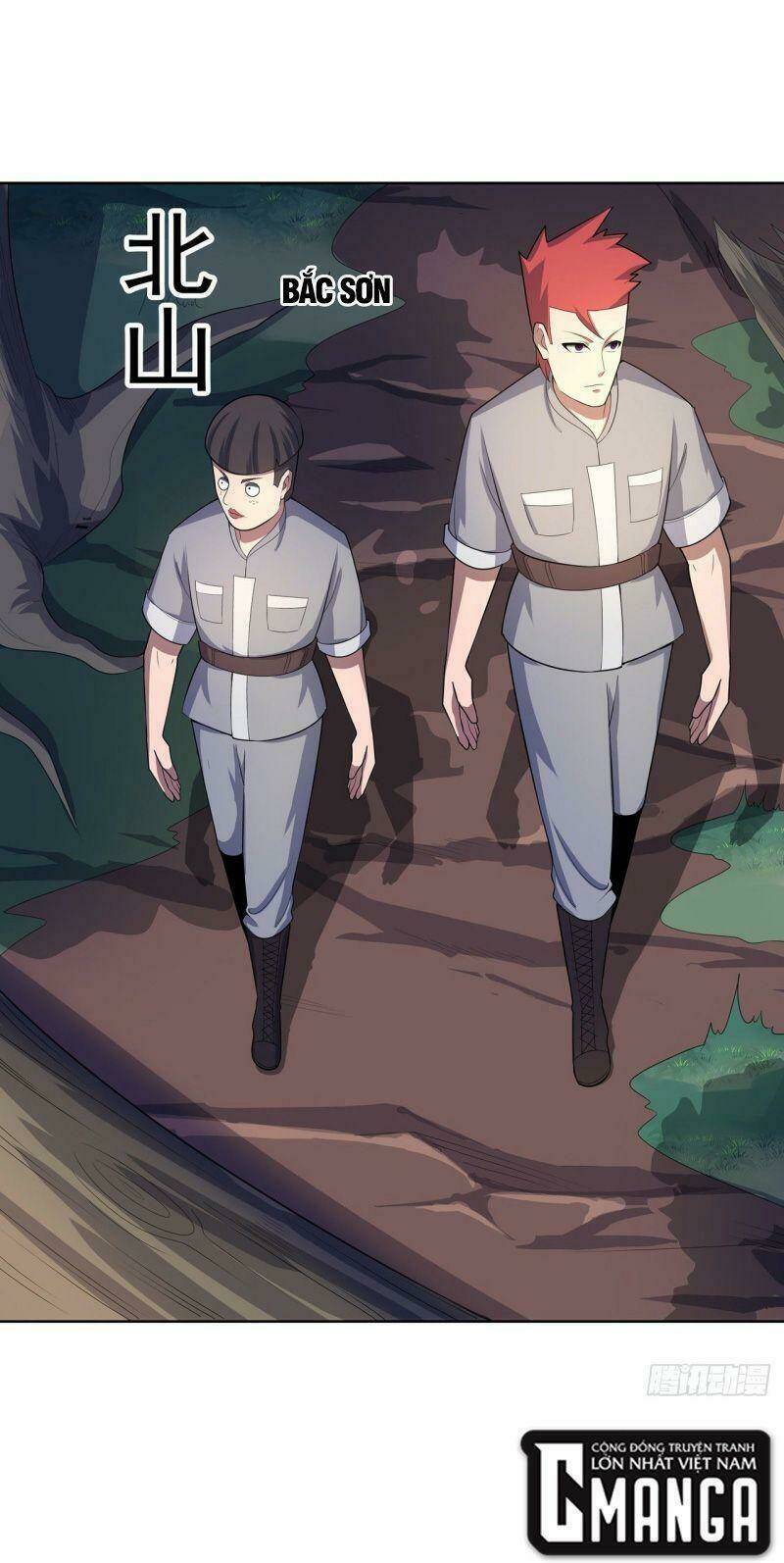 Thần Long Tinh Chủ: Chapter 24