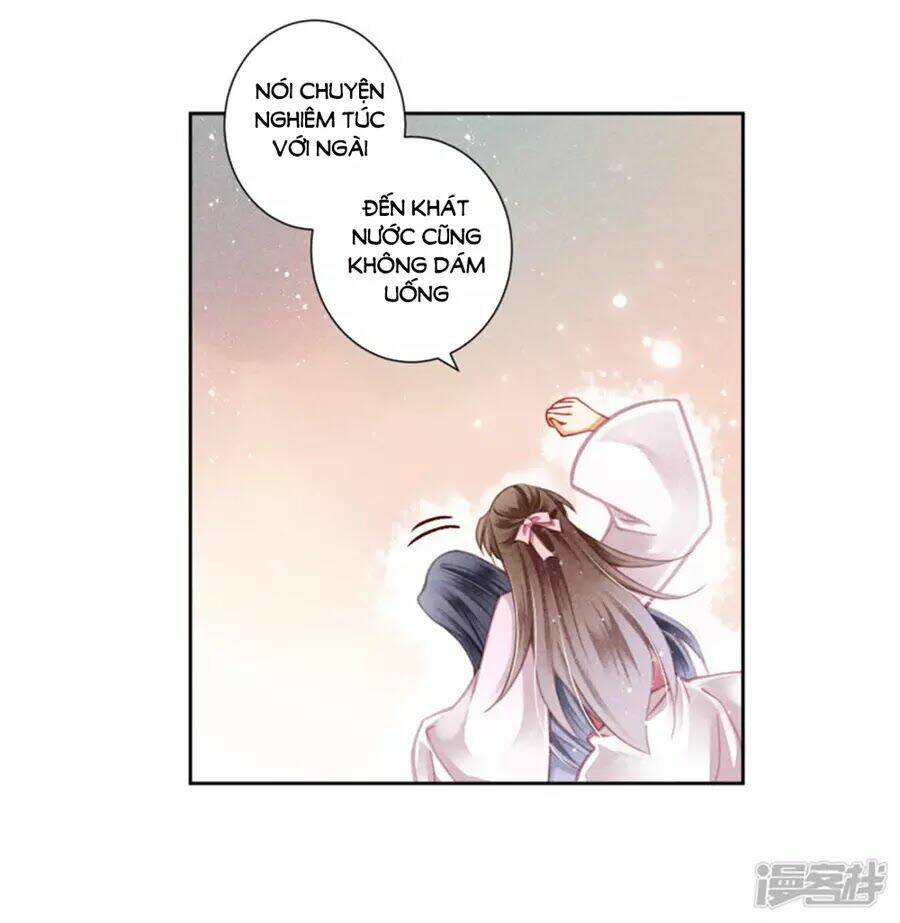 Ái Thượng Vô Địch Tiếu Hoàng Hậu: Chapter 95