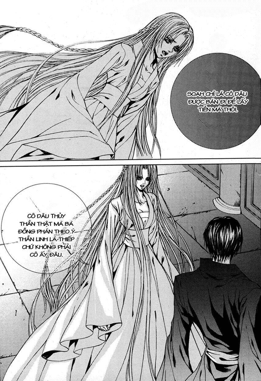 Tân Nương Của Thủy Thần: Chapter 112