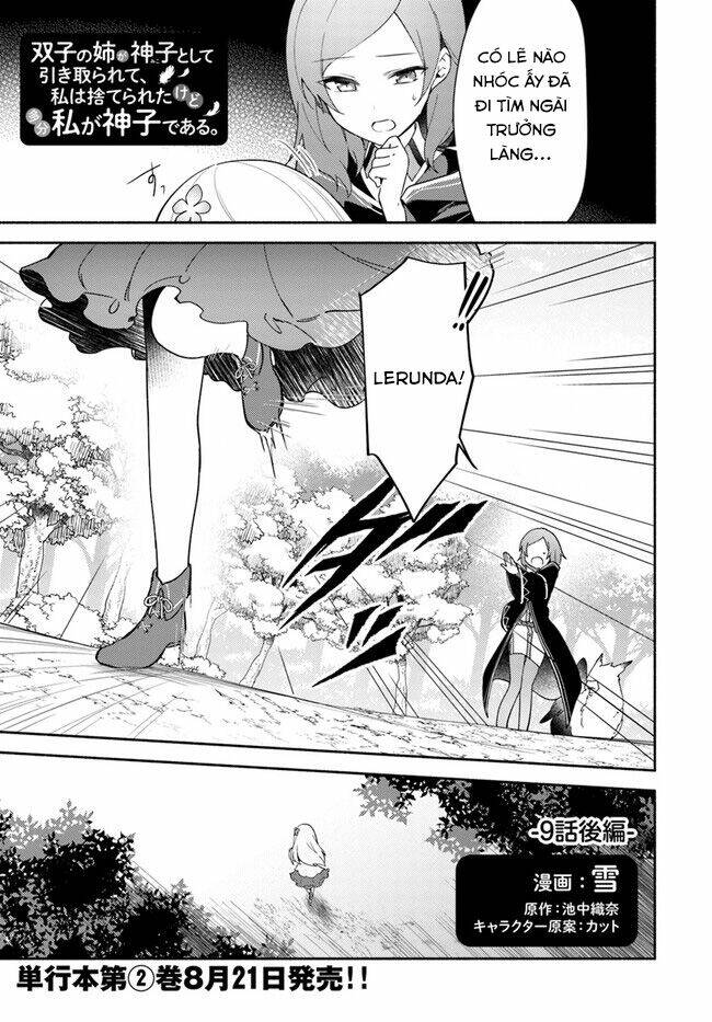 Futago No Ane Ga Miko Toshite Hikitorarete, Watashi Wa Suterareta Kedo Tabun Watashi Ga Miko De Aru: Chapter 9.1