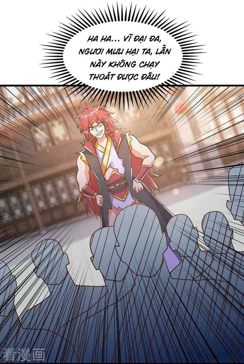 Ta Bị Phong Ấn Chín Trăm Triệu Thứ: Chapter 38