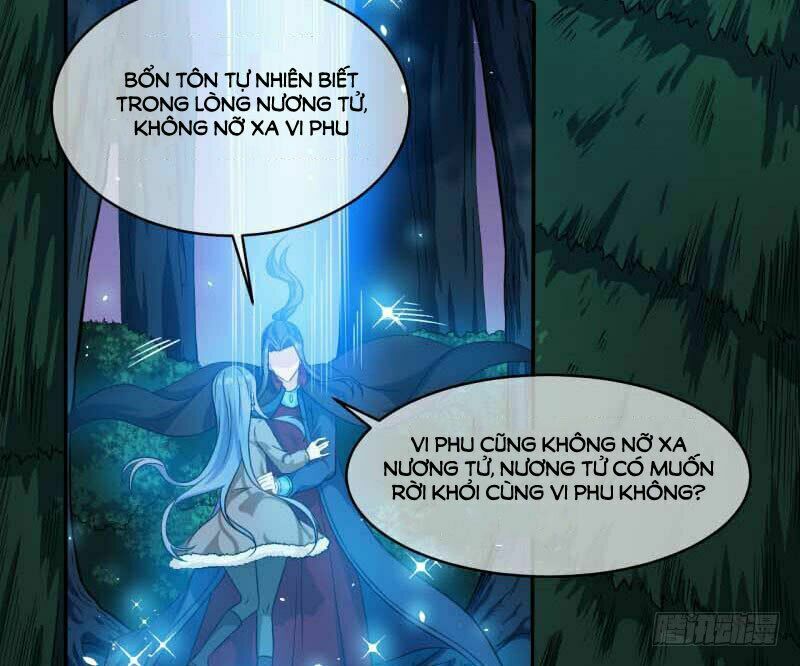 Ngạo Kiều Quỷ Vương Yêu Ta: Chapter 92