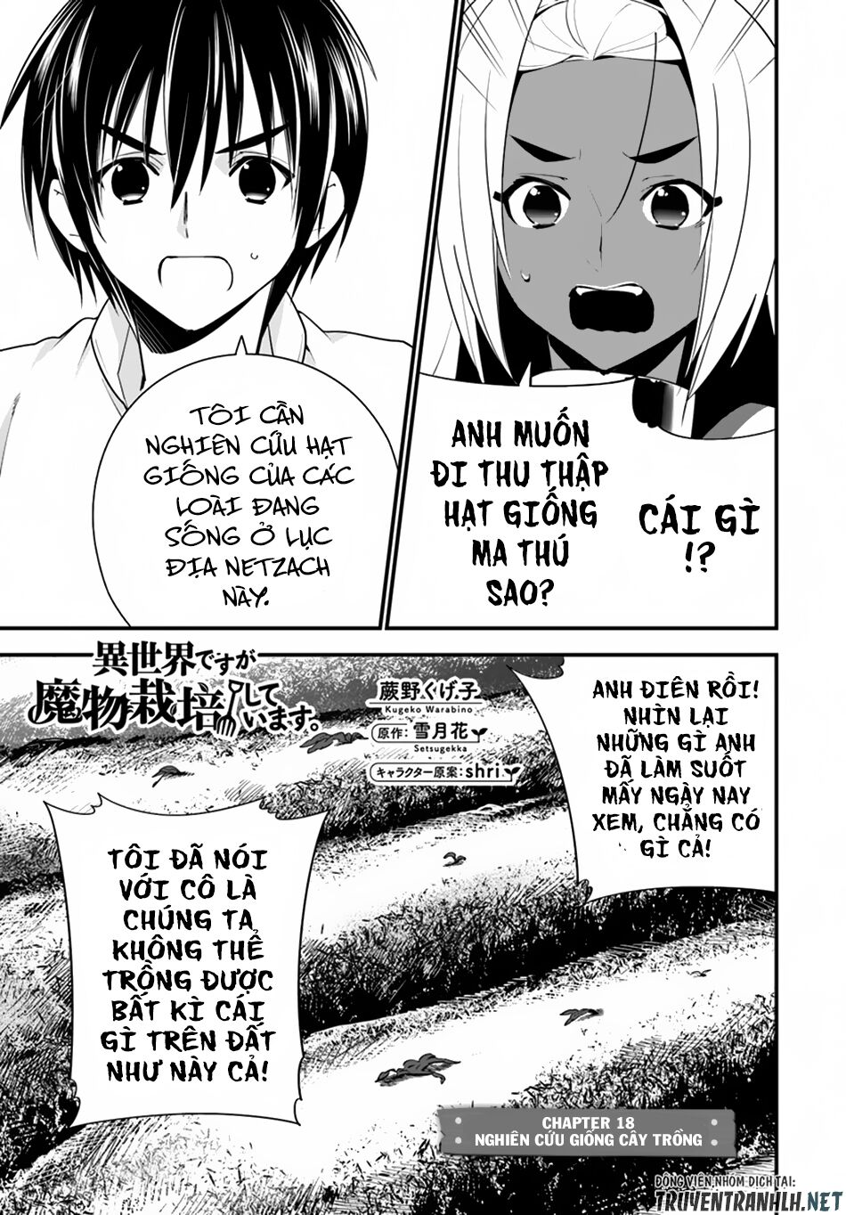 Isekai desu ga Mamono Saibai shiteimasu: Chapter 18