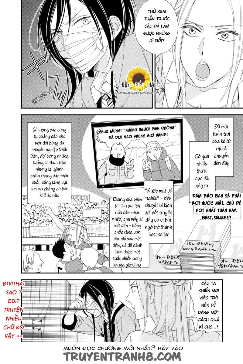 Sore Ga Sekai No Futsu Ni Naru: Chapter 2