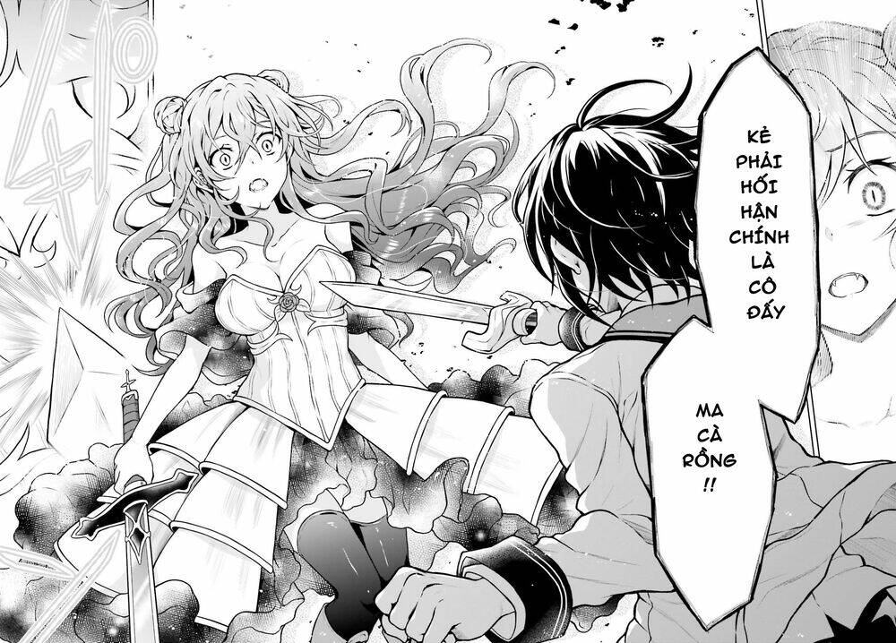 Rebellio Machine: Chapter 5