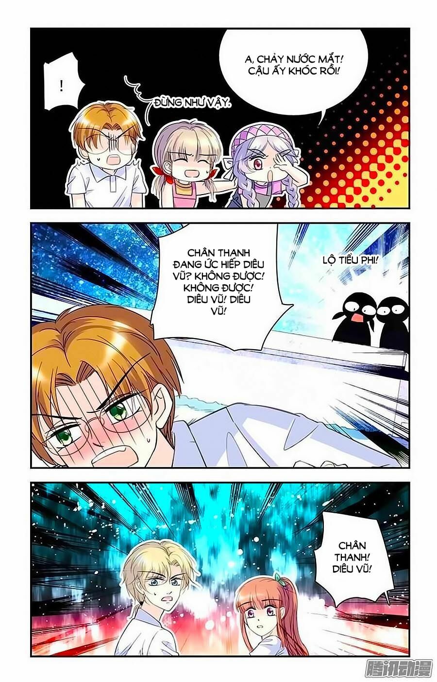 Thanh Ninh Chi Hạ: Chapter 37