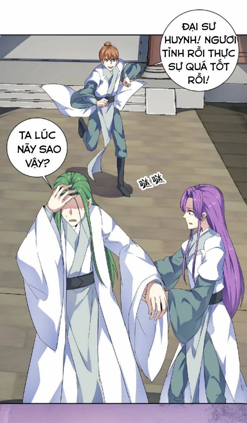 Nghịch Thiên Đại Thần: Chapter 48.5