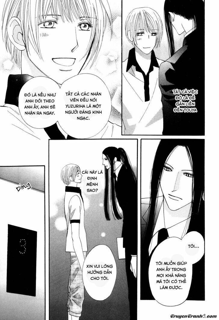 Moon Trick: Chapter 7