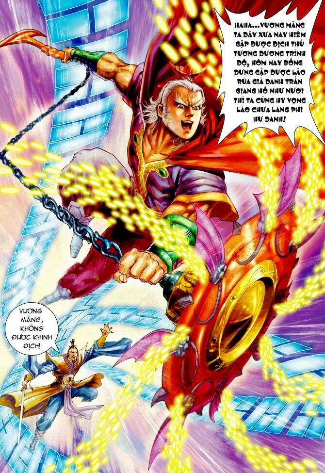 Thần Binh Ngoại Truyện: Chapter 16