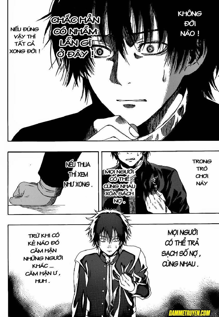 Tomodachi: Chapter 2.1