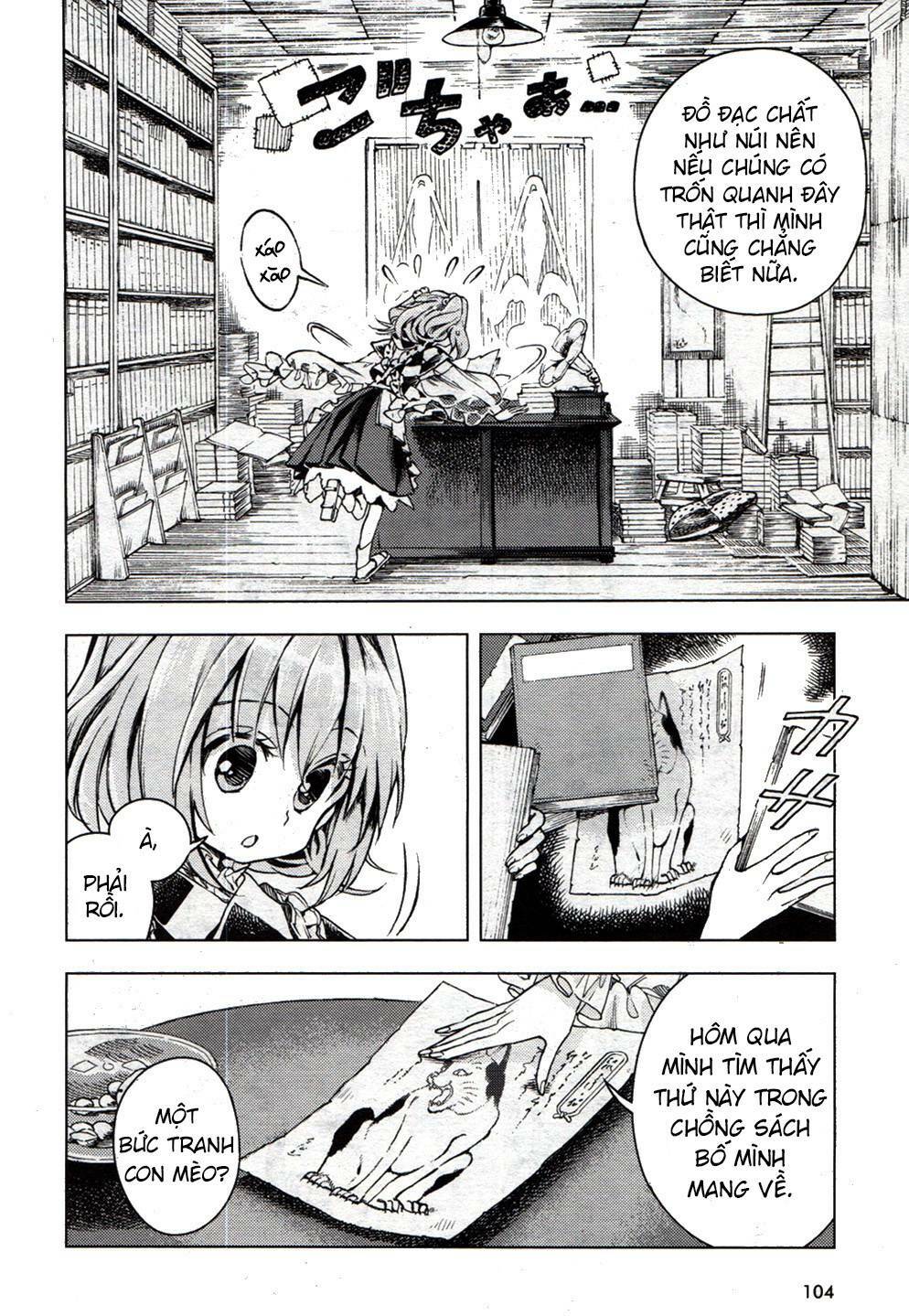 Touhou Suzunaan ~ Forbidden Scrollery: Chapter 20