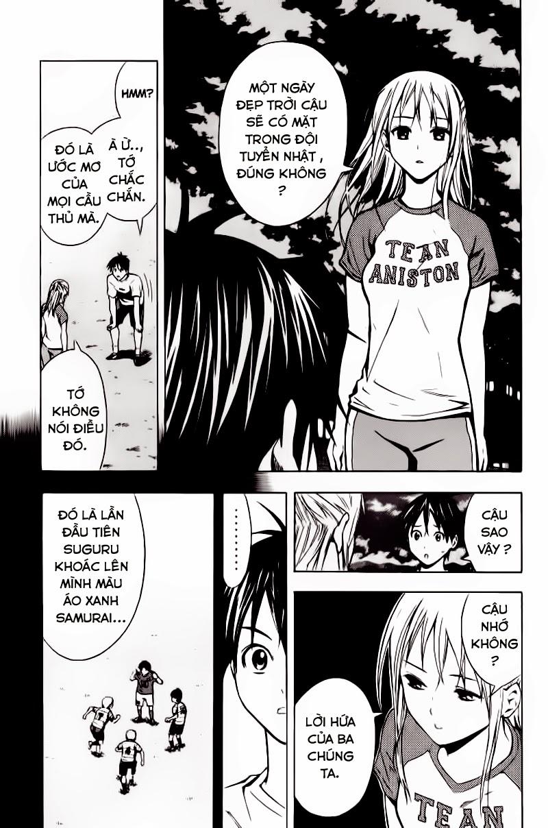 Area No Kishi: Chapter 70