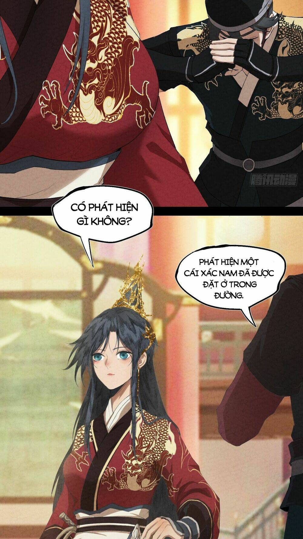 Đại Hoang Tịch Tà Ti: Chapter 1