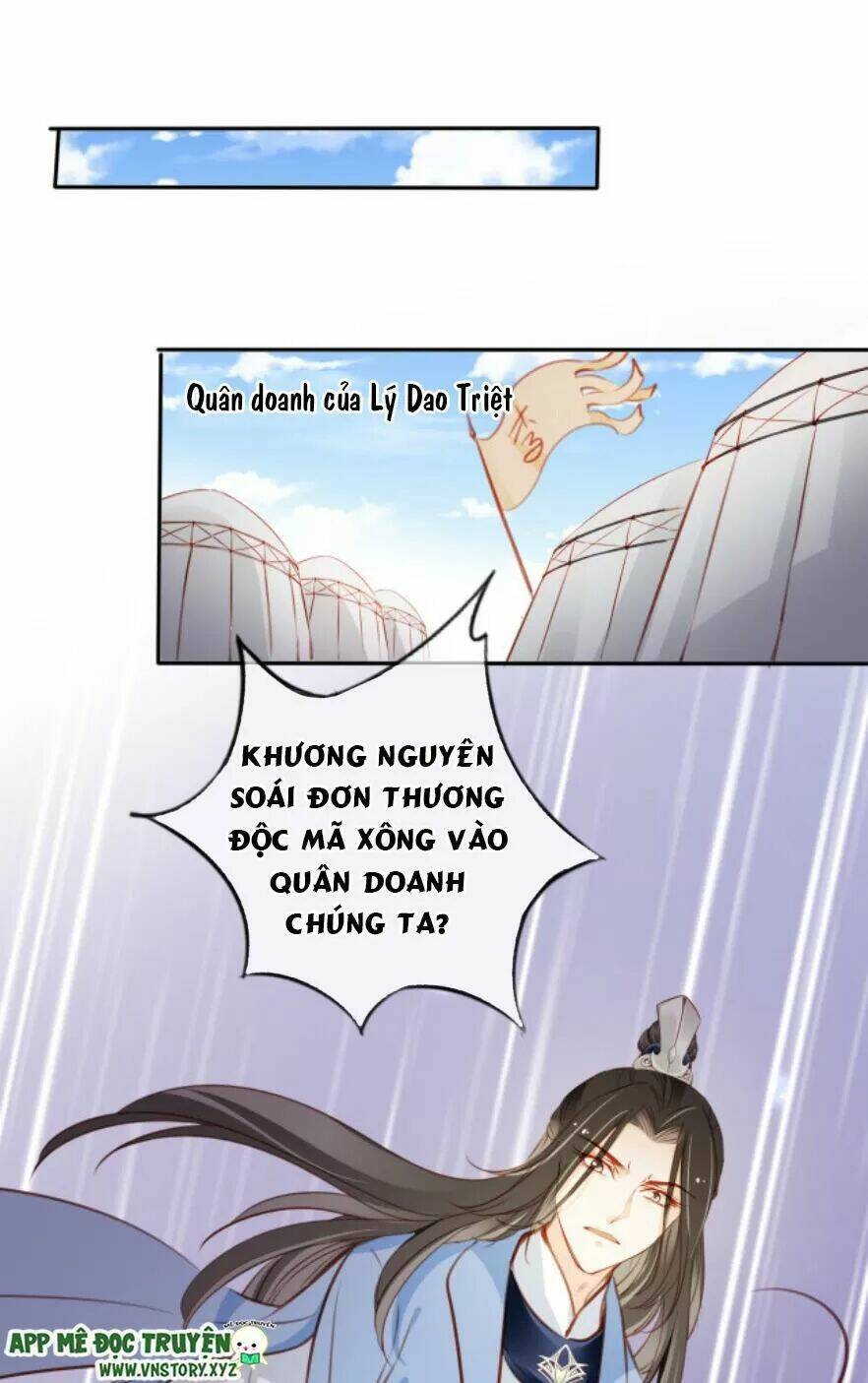 Nàng Trở Thành Bạch Nguyệt Quang Của Vương Gia Bệnh Kiều: Chapter 90