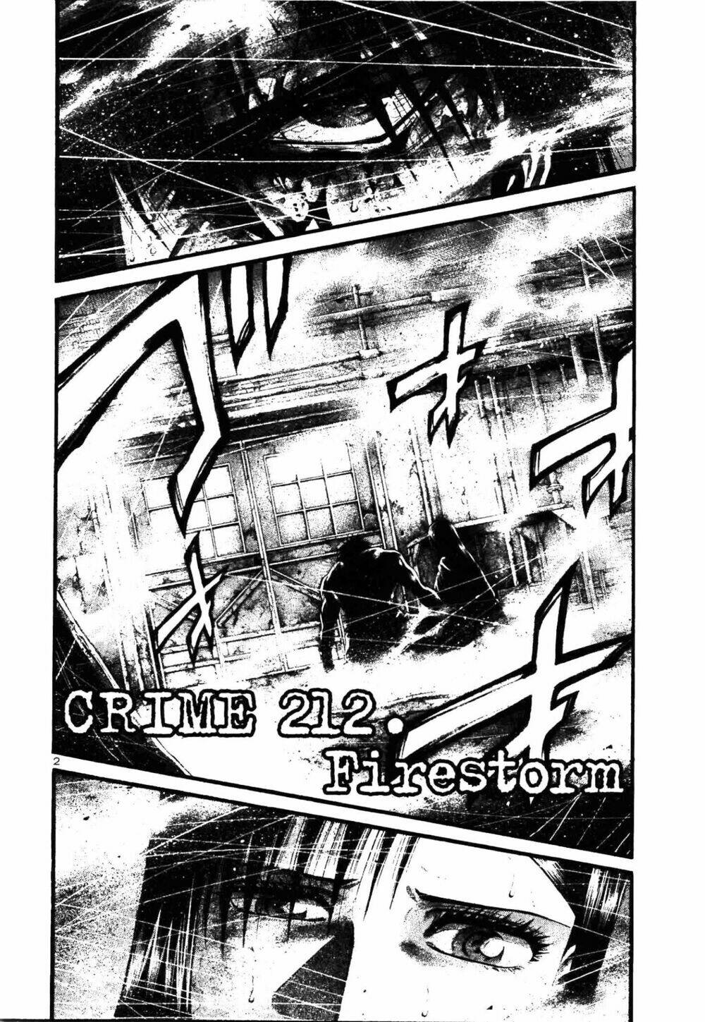 Rainbow: Chapter 212