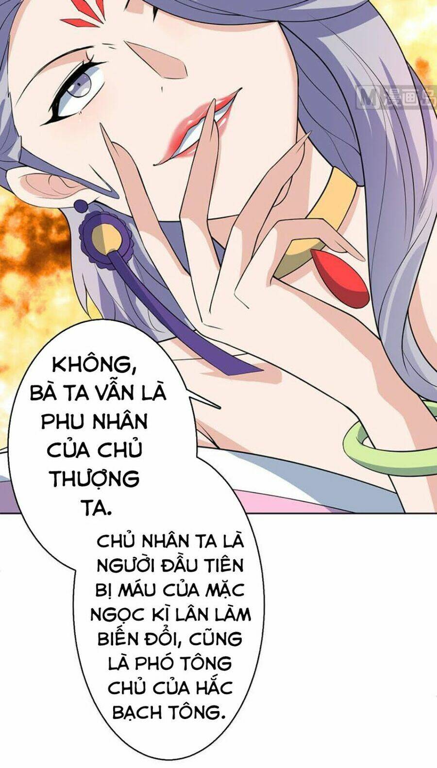 Tối Cường Thần Thú Hệ Thống: Chapter 240