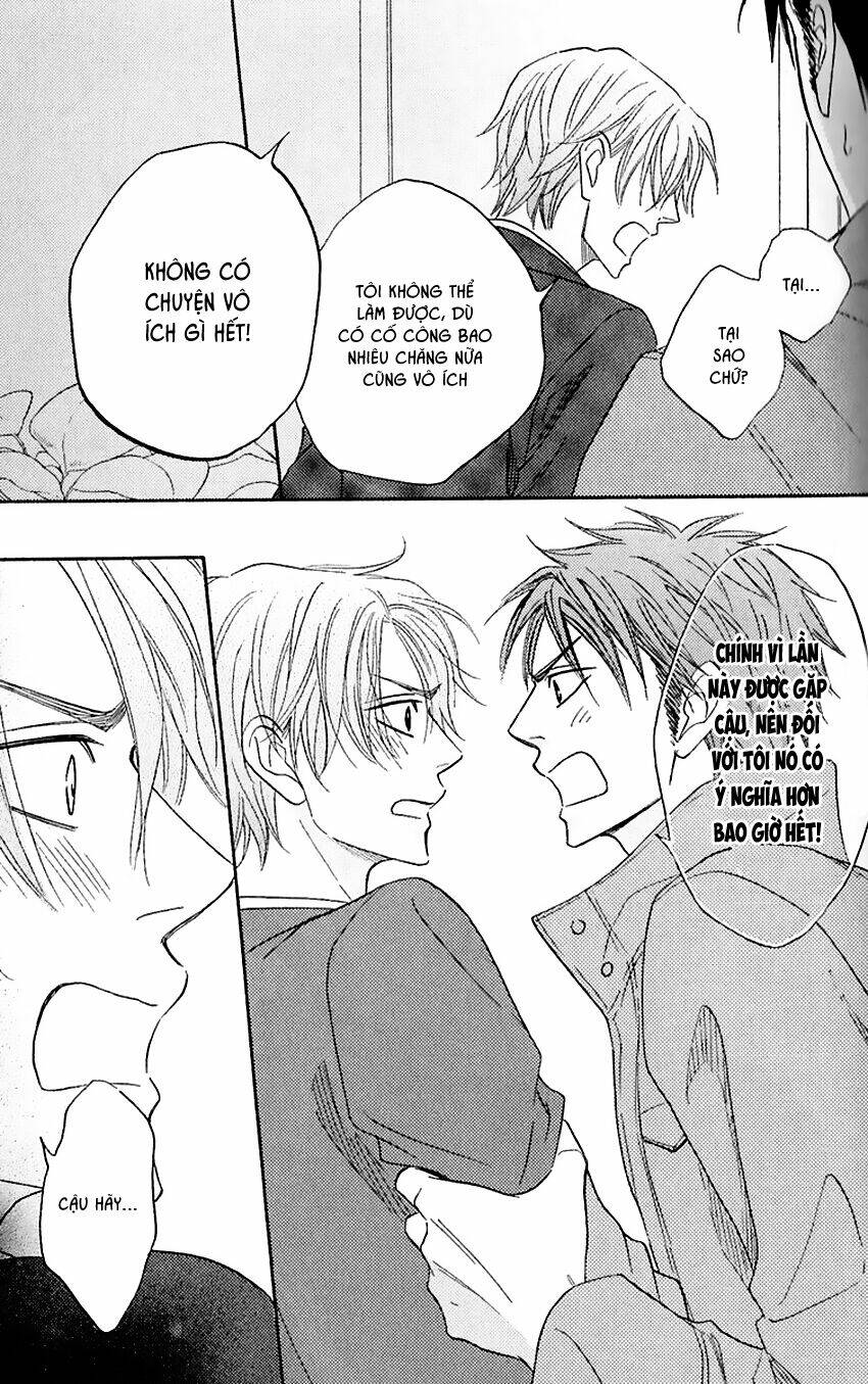 Ikasama Memory: Chapter 1