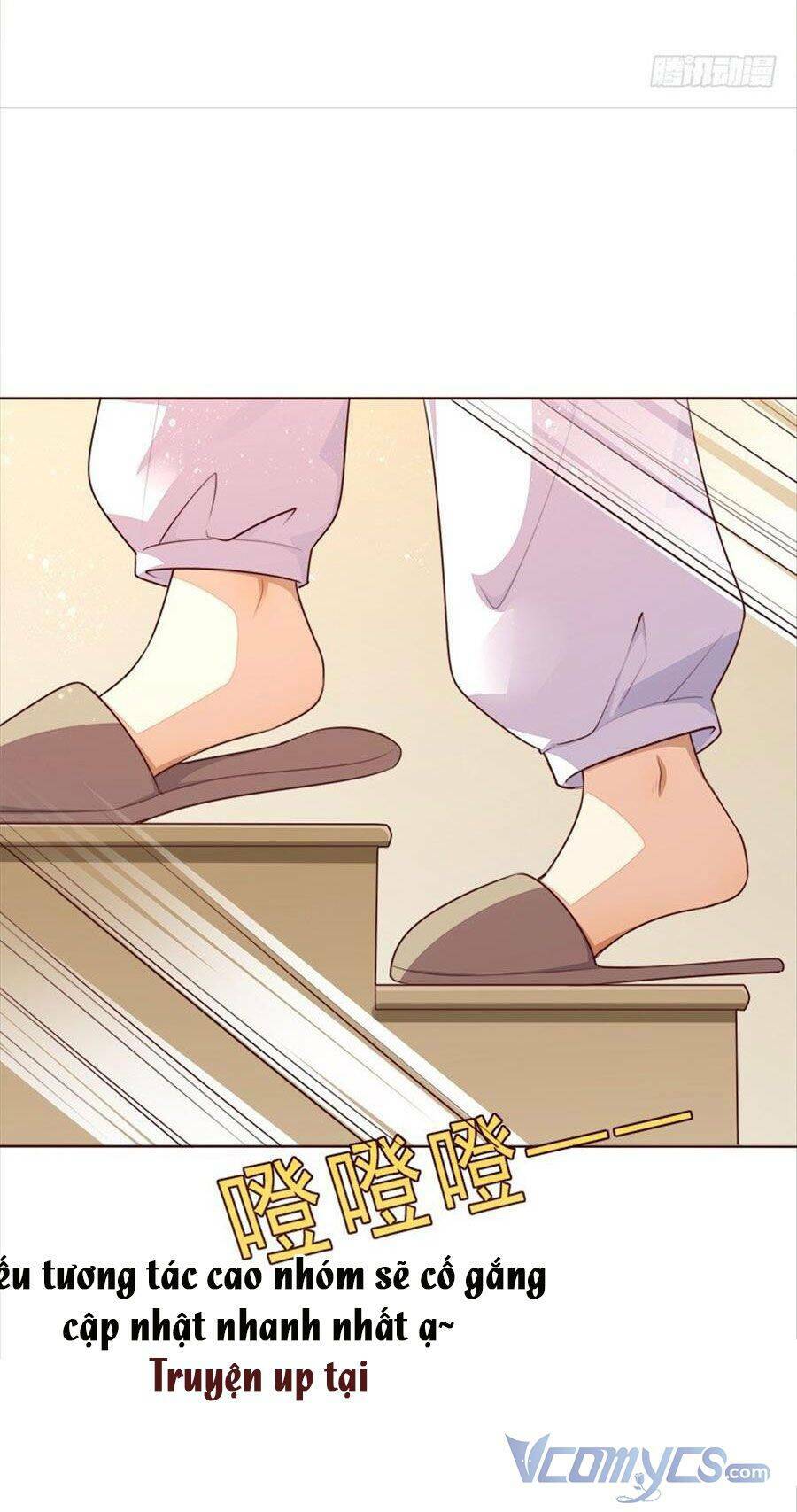 Gặp Phải Người Chồng Xảo Quyệt!: Chapter 25