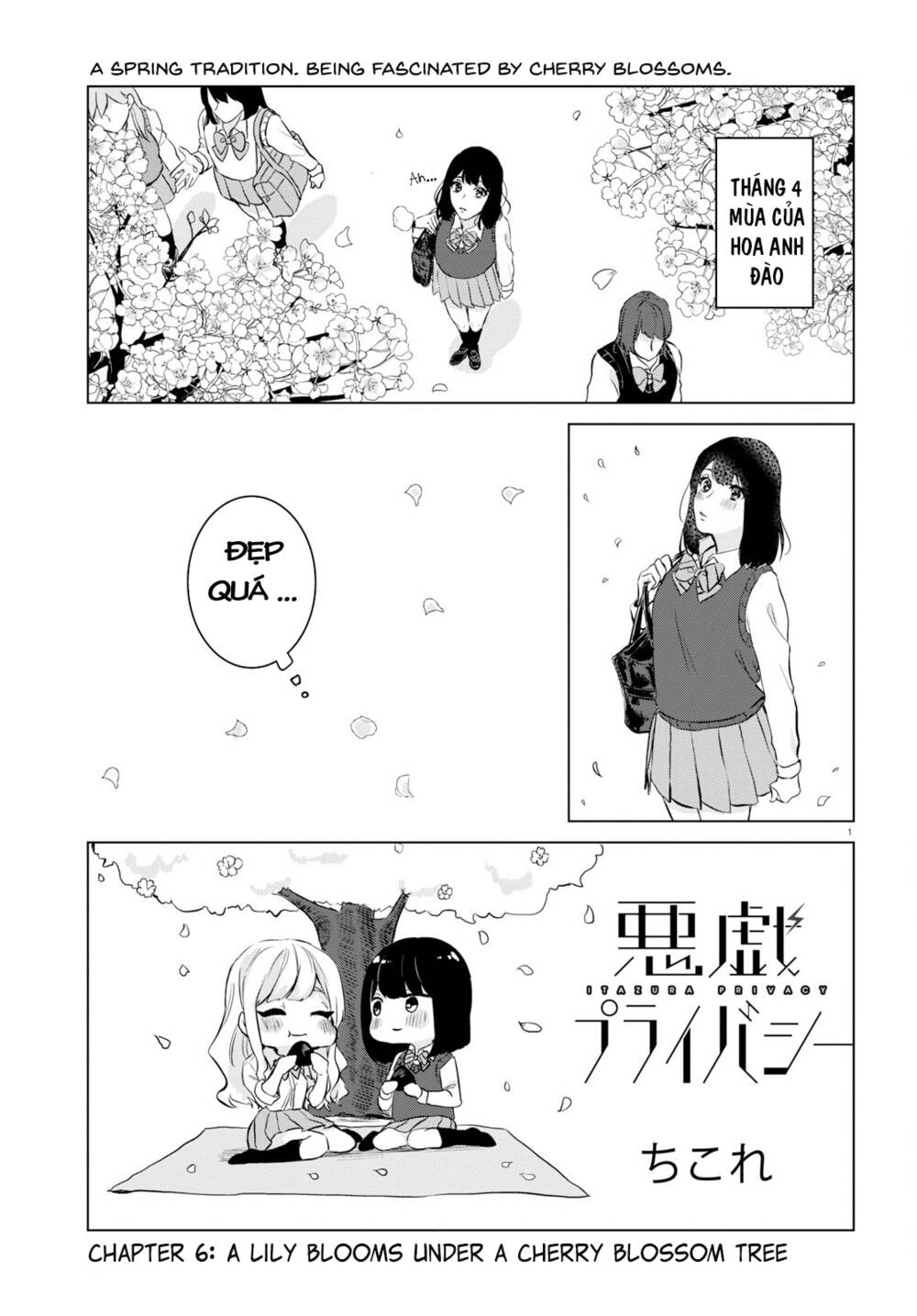 Itazura Privacy: Chapter 6