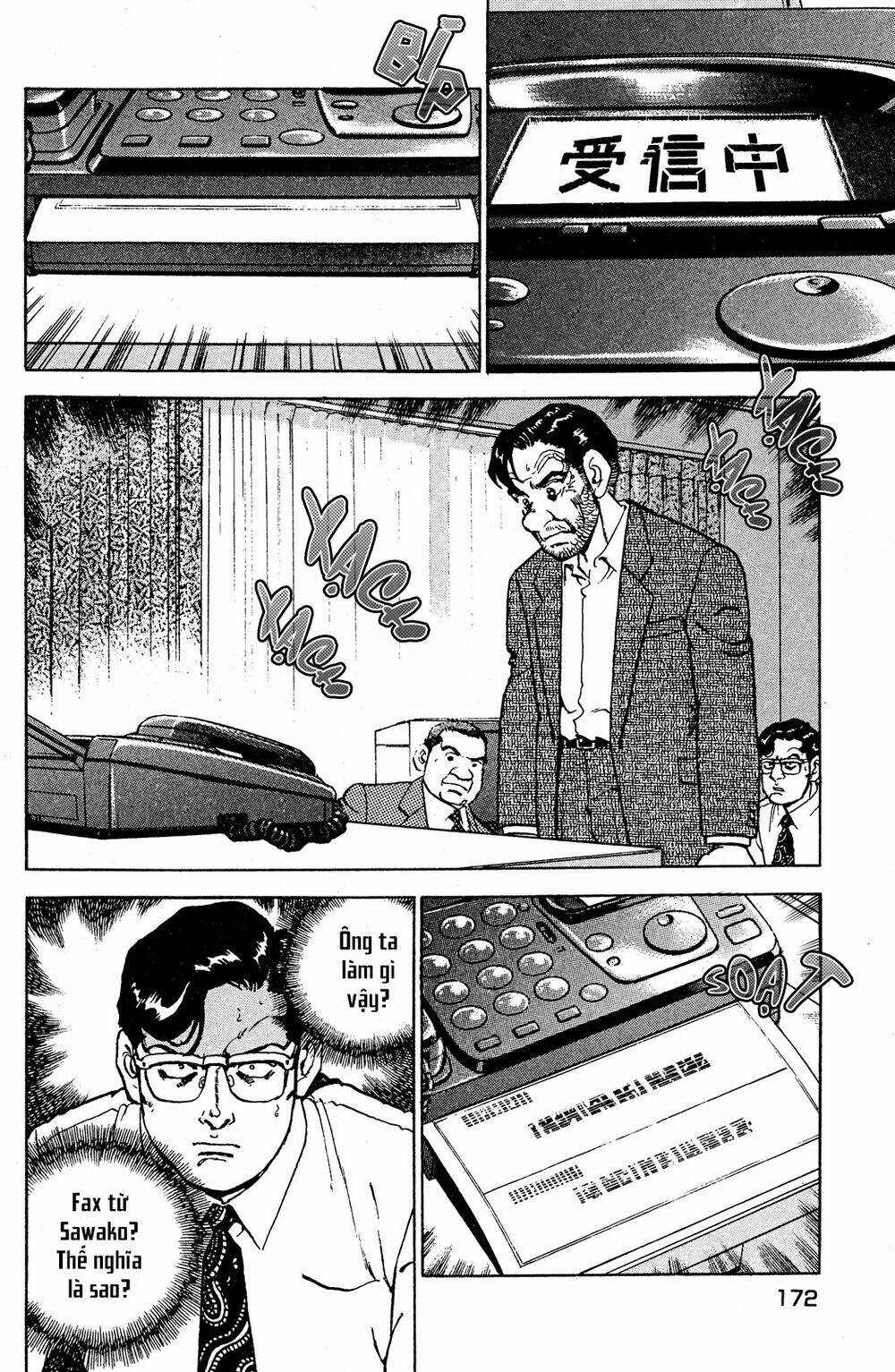 Seizon Life: Chapter 23