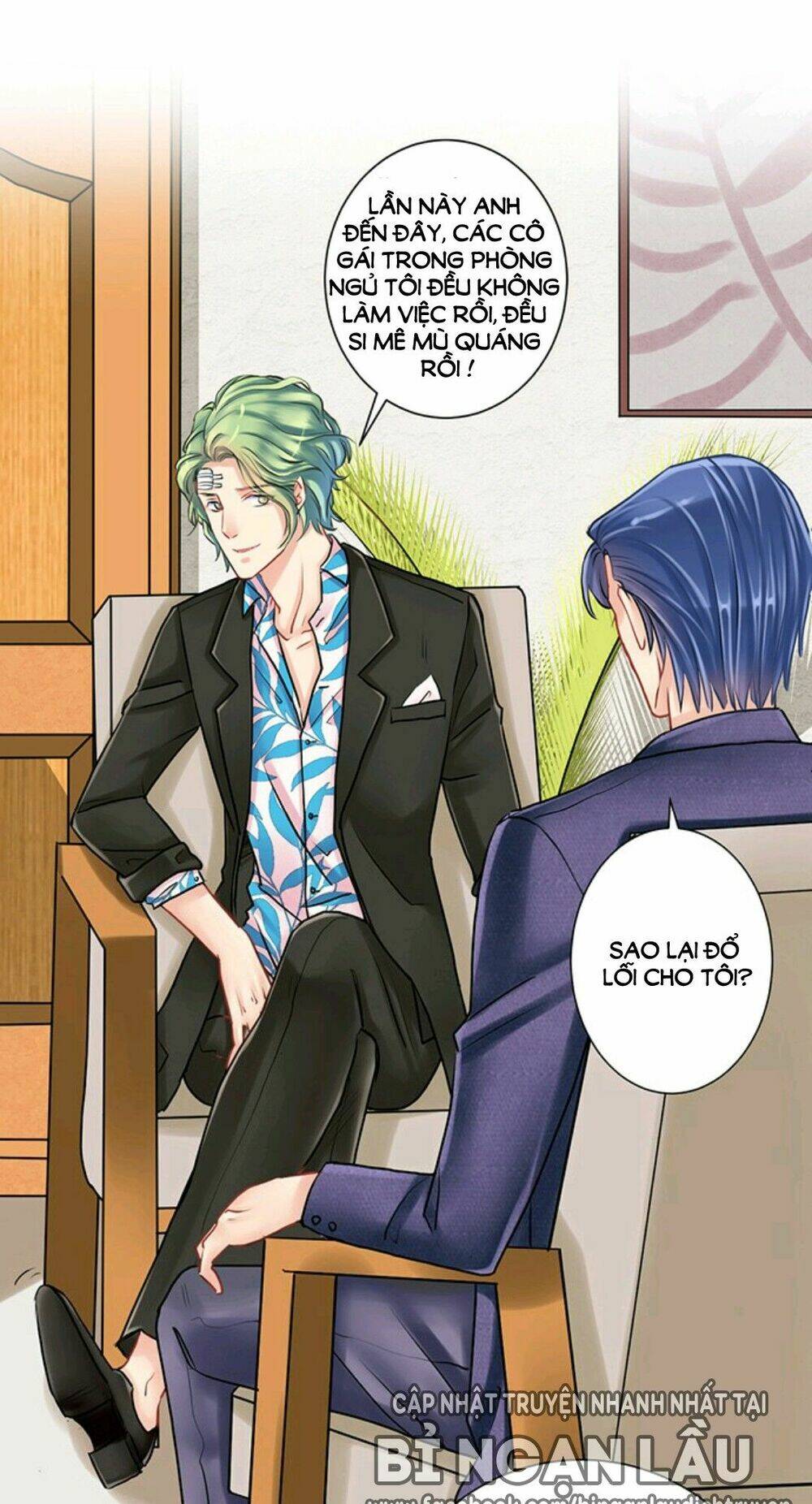 Trọng Sinh Để Ngủ Với Ảnh Đế: Chapter 6