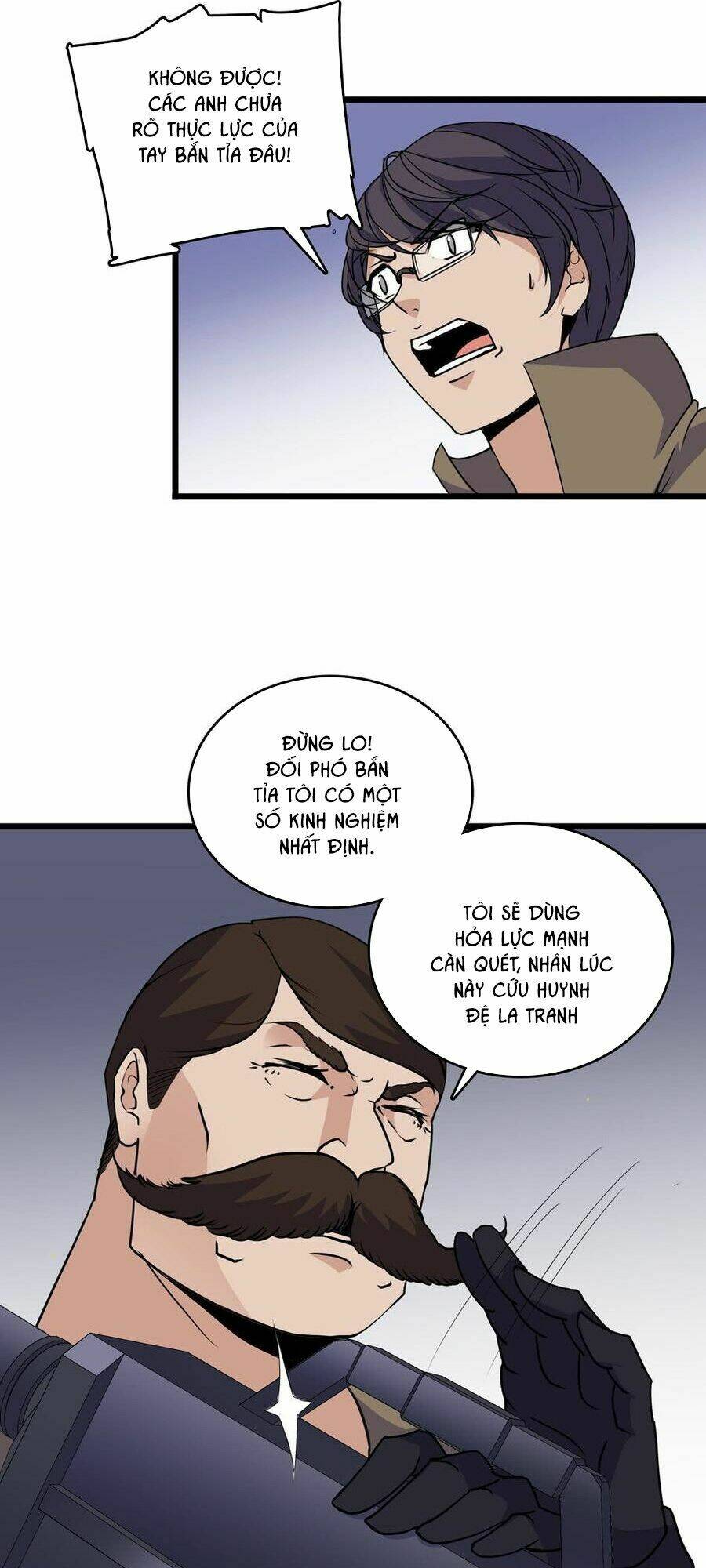 Tối Cường Binh Vương: Chapter 78