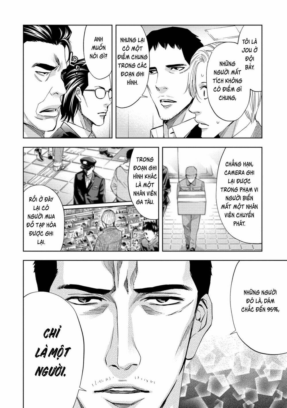 Change The World (Kanzaki Yuuya): Chapter 7