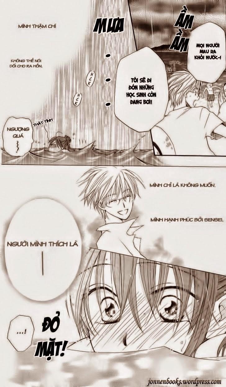 Faster Than A Kiss: Chapter 4
