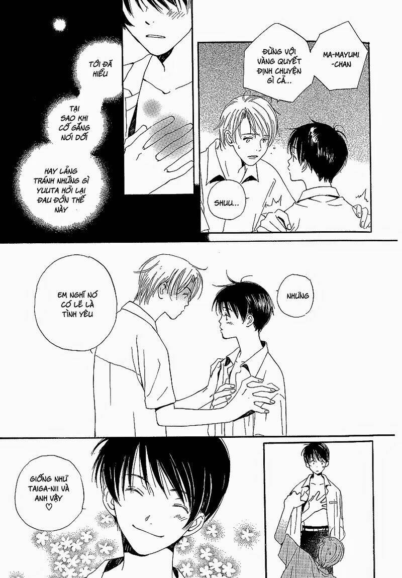 Kodomo wa Tomaranai: Chapter 6