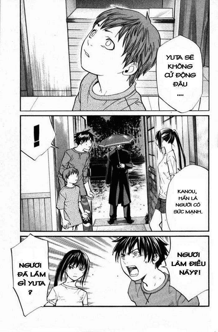 Alive - The Final Evolution: Chapter 23