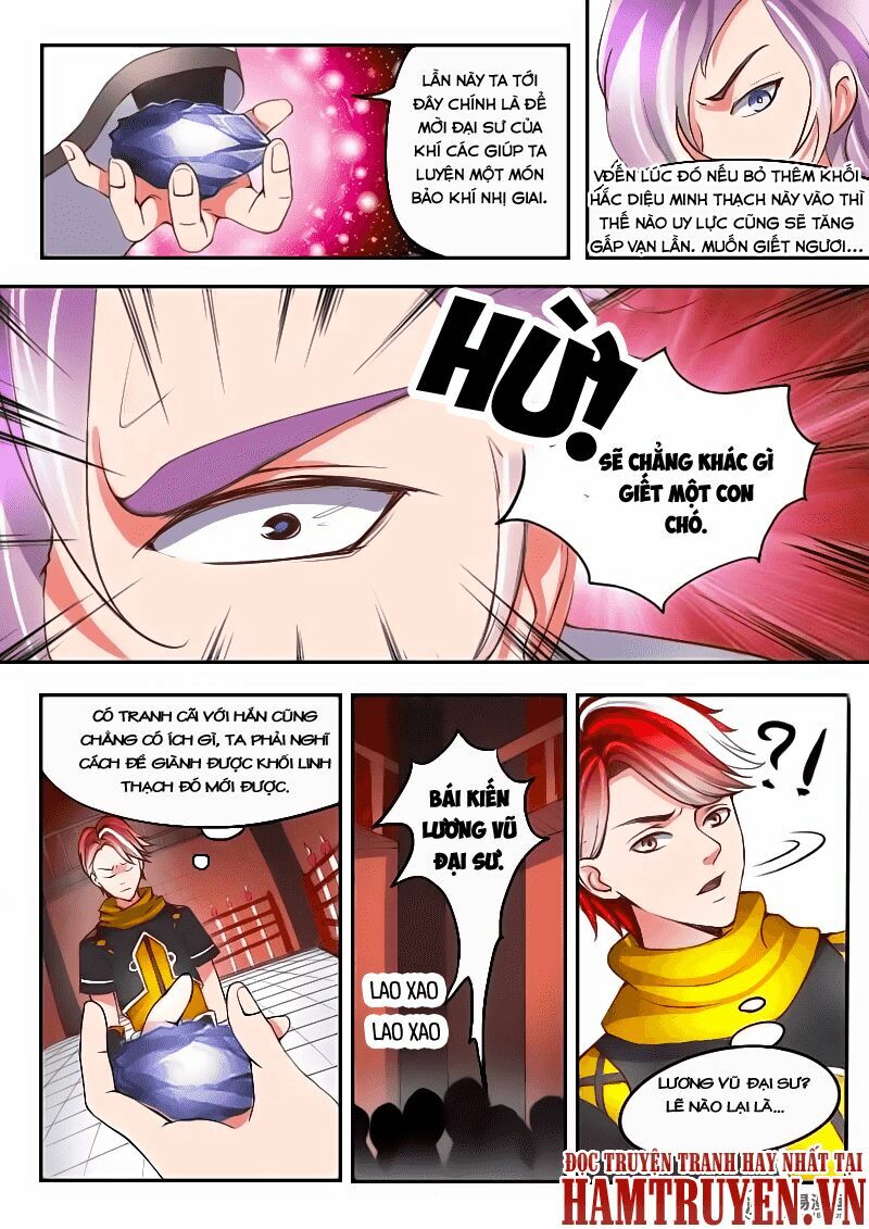 Võ Thần Chúa Tể: Chapter 15