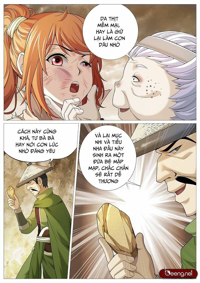 Mục Thần Ký: Chapter 16