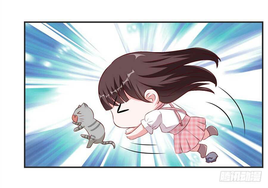 Gả Cho Tình Cũ Làm Lão Bà: Chapter 23