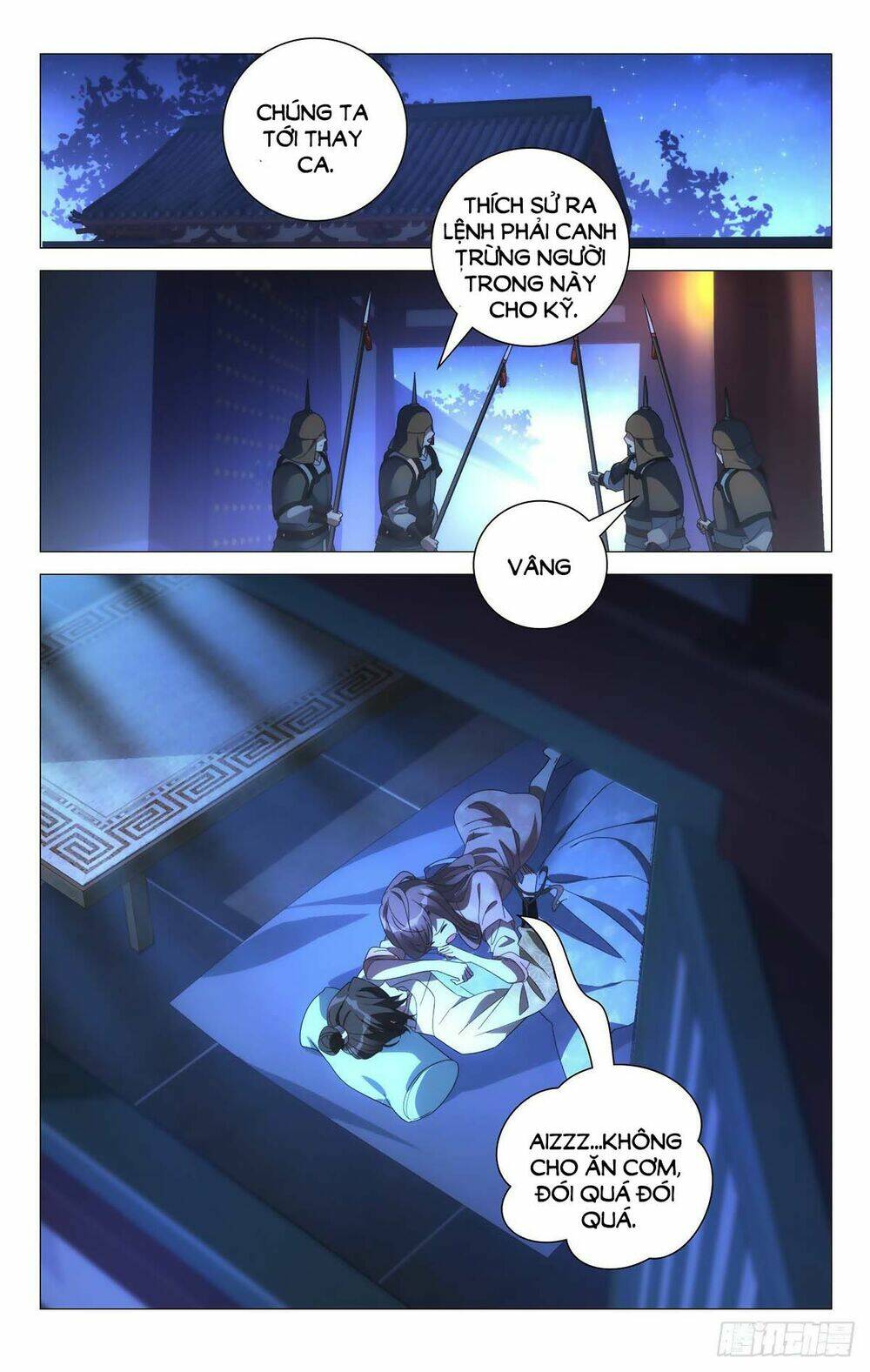 Tướng Quân! Không Nên A!: Chapter 63