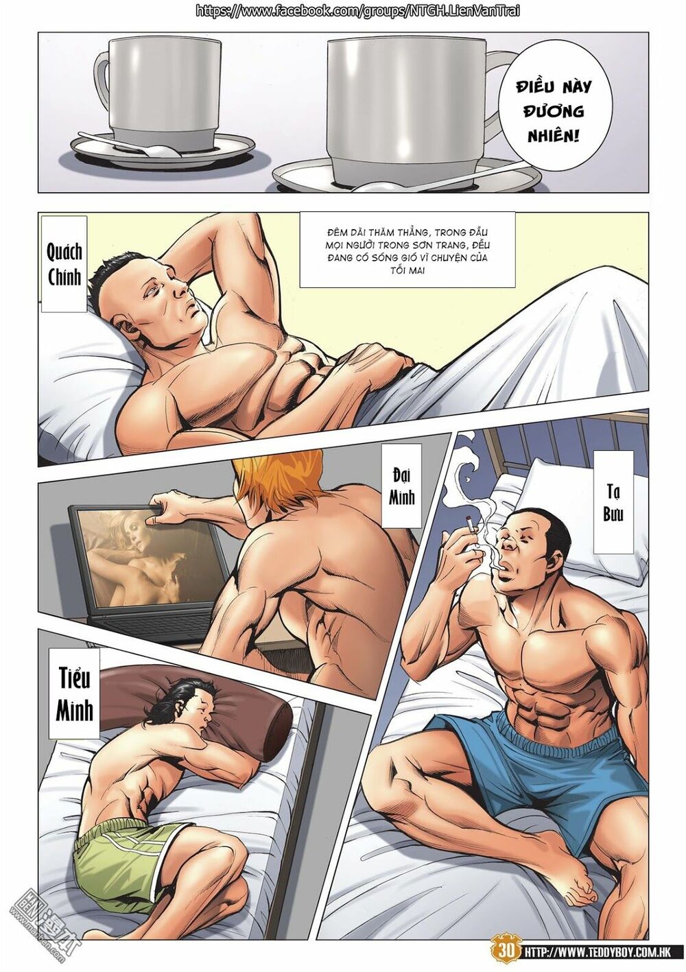 Người Trong Giang Hồ: Chapter 2062: Không nuối tiếc