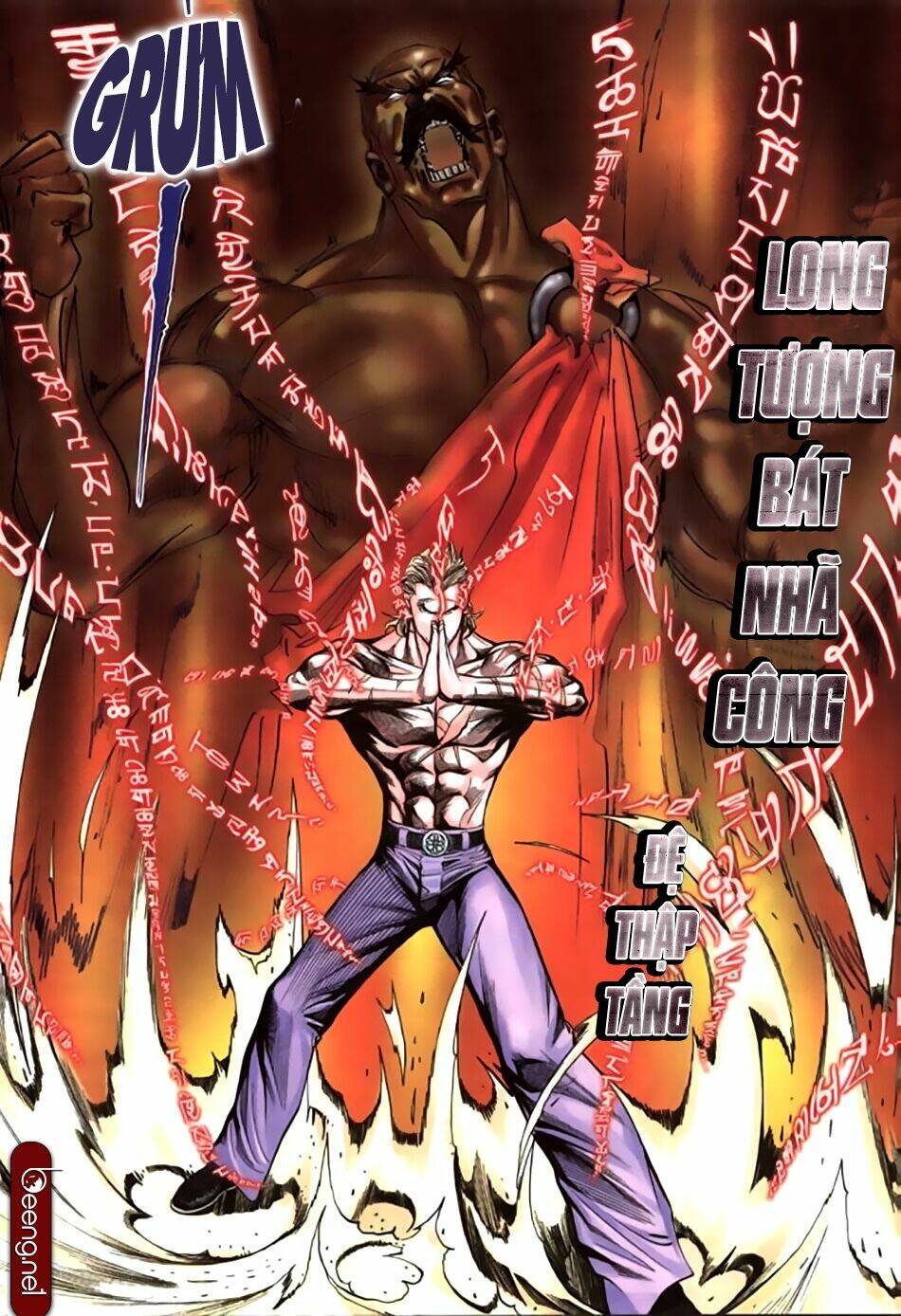 Tân Tác Trung Hoa Anh Hùng: Chapter 68