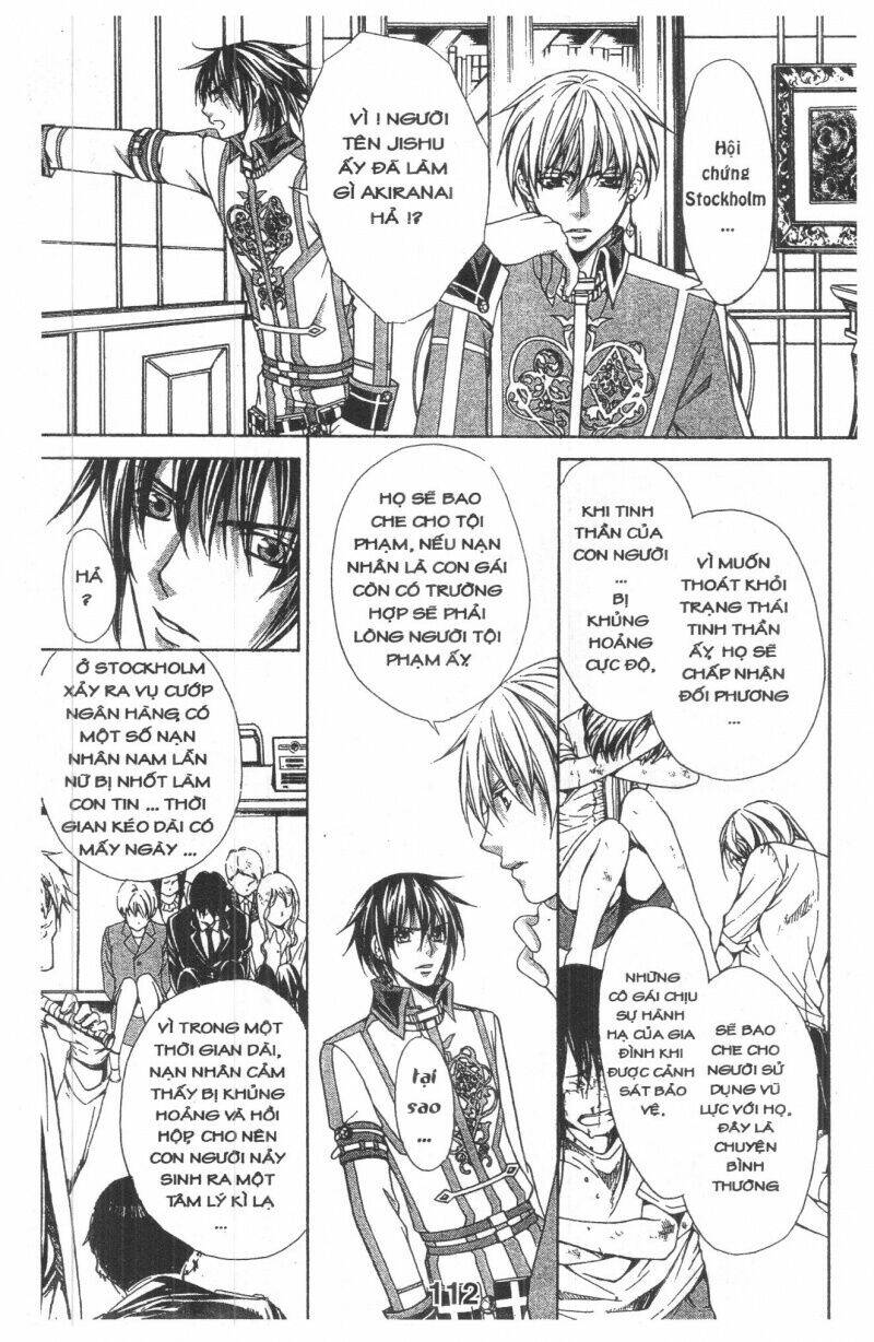 Heart No Daiya: Chapter 3.2