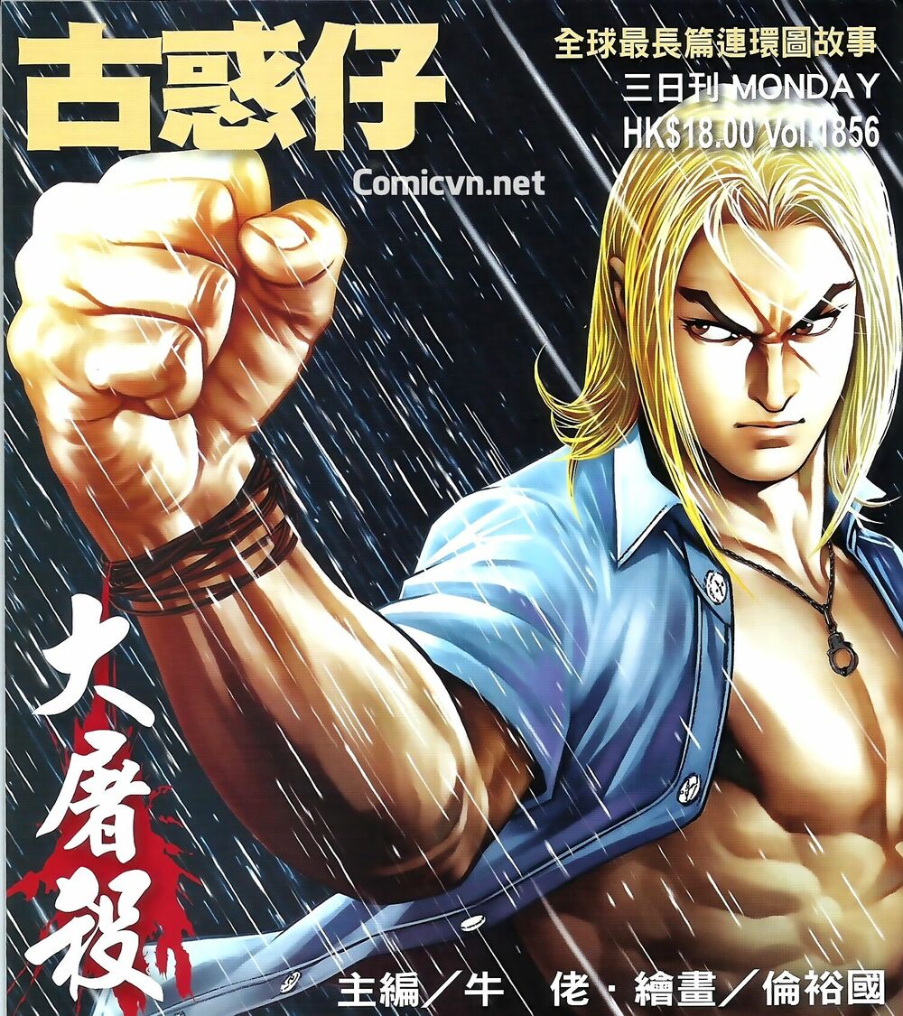 Người Trong Giang Hồ: Chapter 1856: Đại Đồ Sát