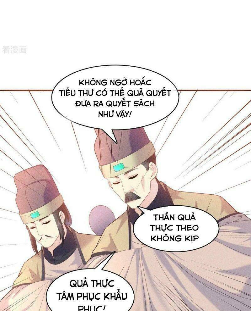 Trọng Sinh Chi Đích Nữ Bất Thiện: Chapter 77