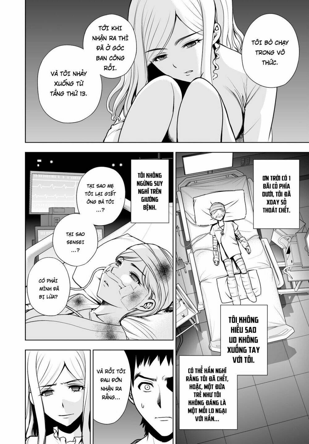 Deathtopia: Chapter 52