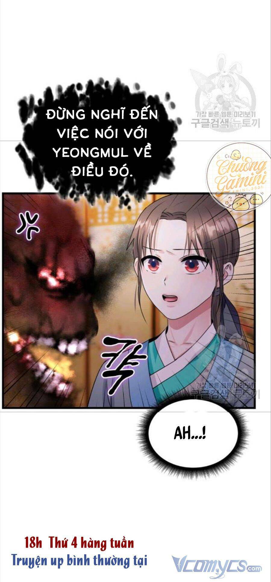 Cô Dâu Của Sói Đen: Chapter 26