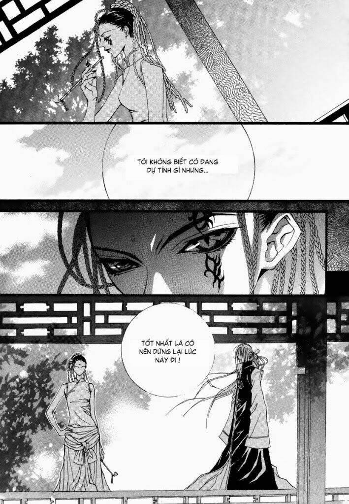 Tân Nương Của Thủy Thần: Chapter 14