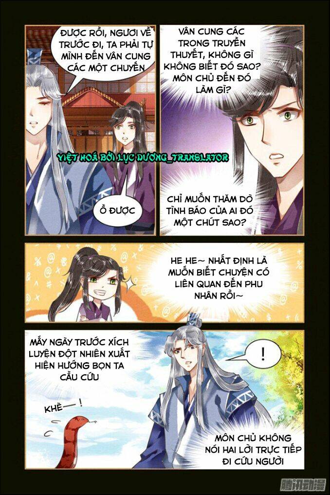 Sủng Phi Của Diêm Ma: Chapter 29