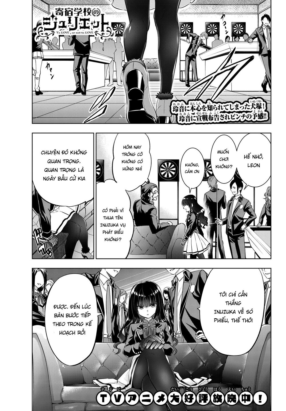 Kushuku Gakkou No Alice: Chapter 84