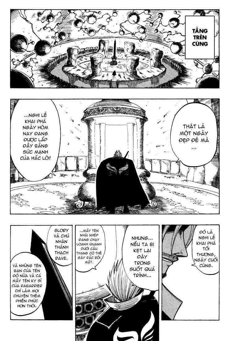 Rave Master: Chapter 56