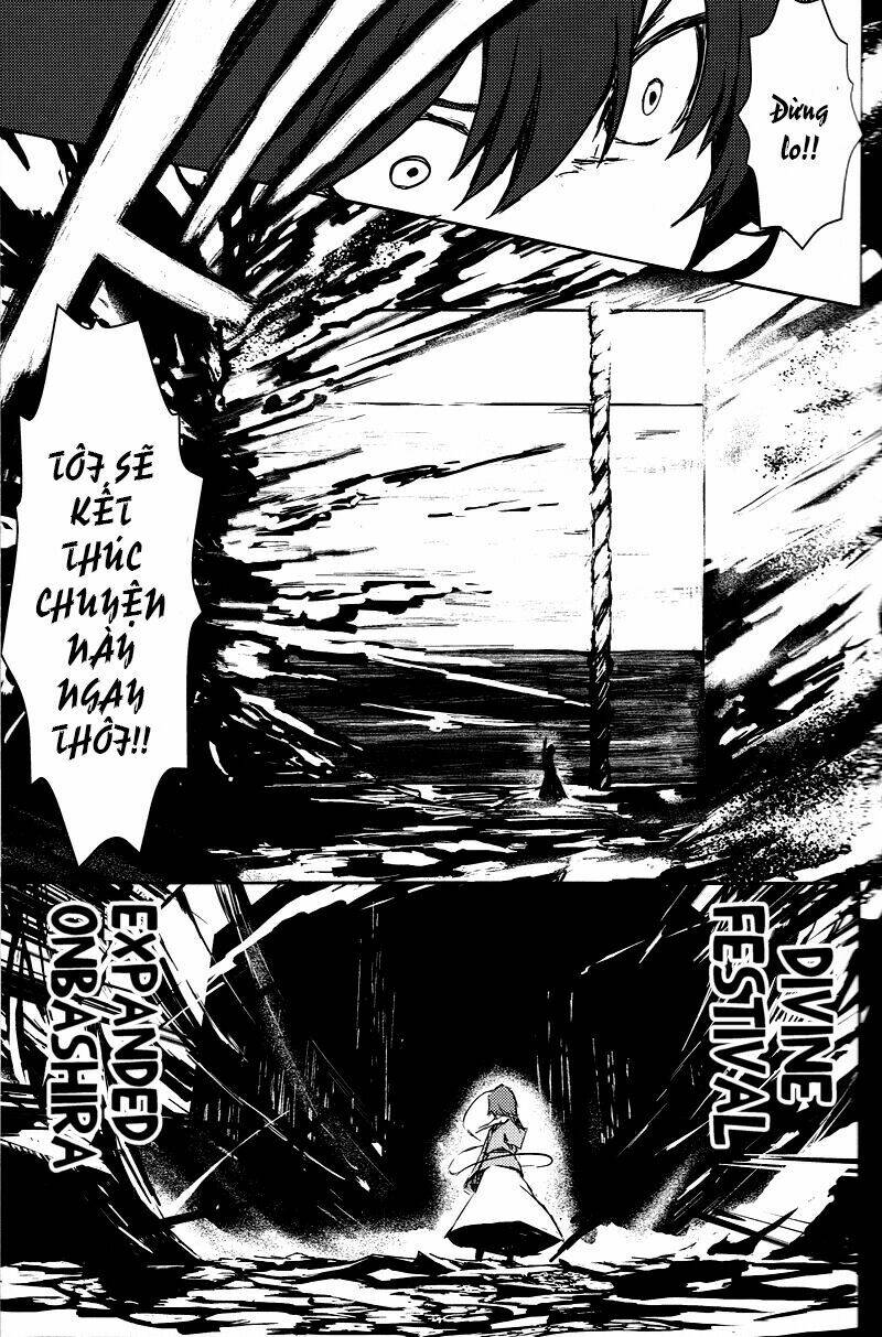 Utsuho Of The Void: Chapter 2