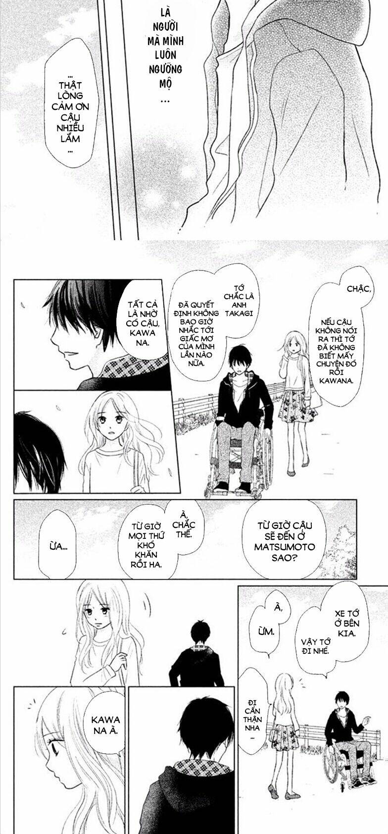 Perfect World (Aruga Rie): Chapter 25