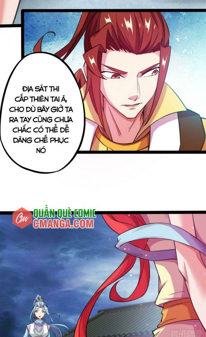 Thủ Vệ Nhất Thần: Chapter 23