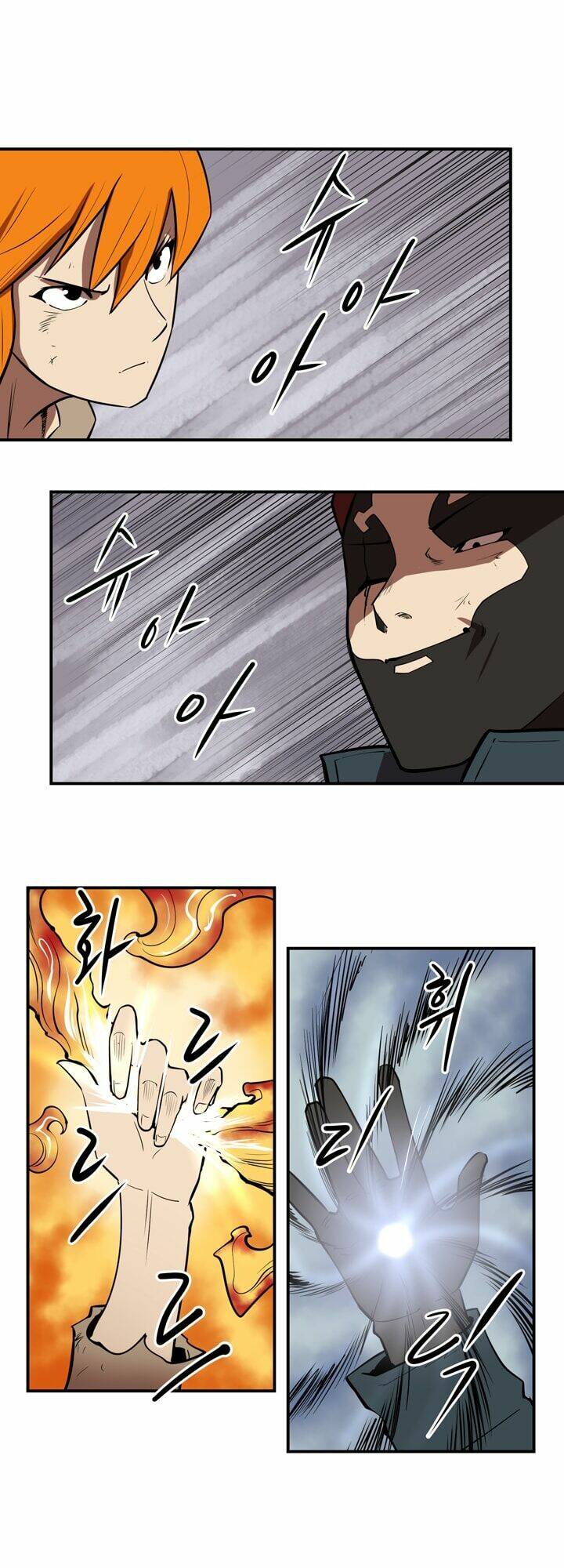 Raid: Chapter 54